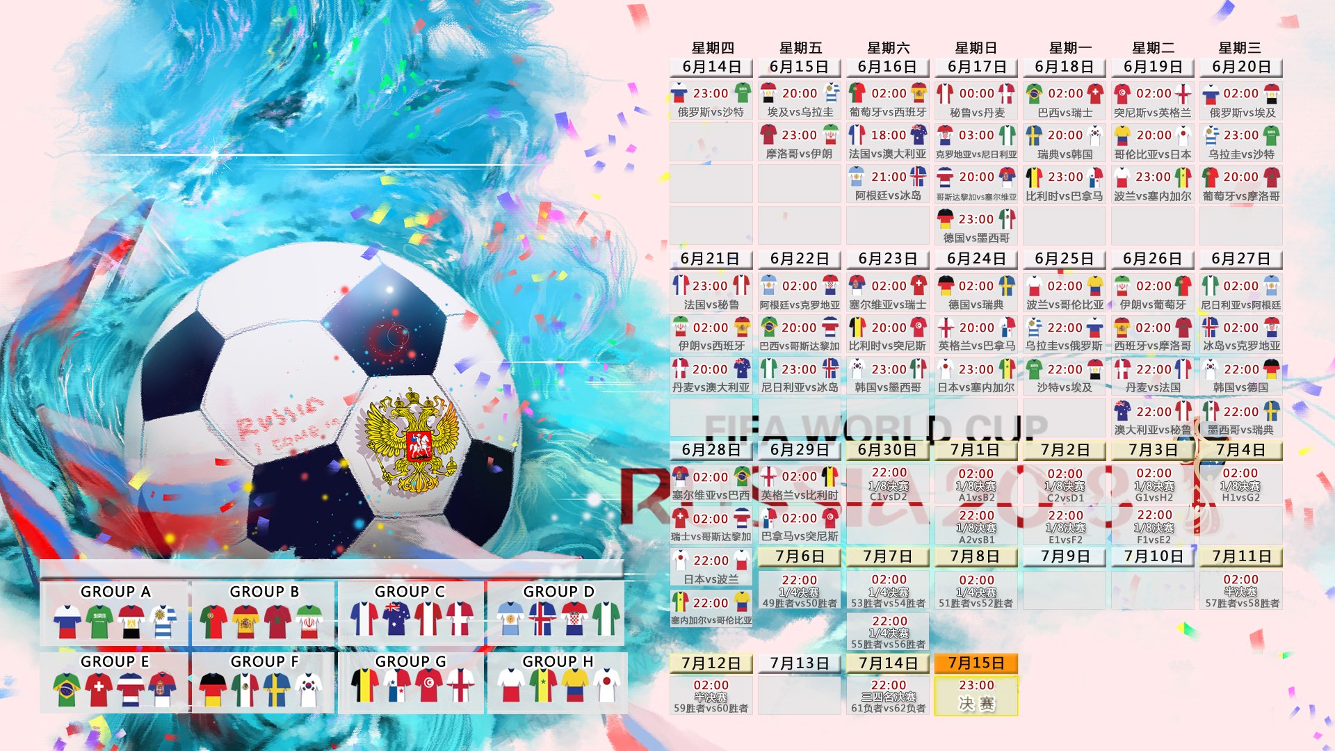 Karsa五场狂飙得分碾压，独行侠极限创奇迹